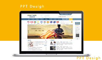 PPT目录设计的各种表现形式——图片素材的使用